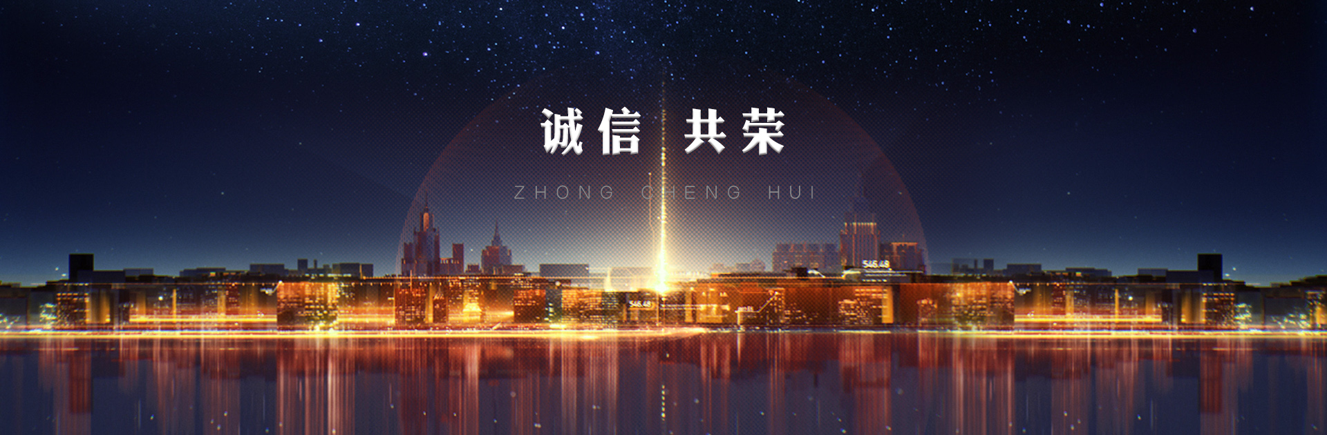 HTH华体会·(中国)官方网站